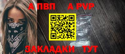 круглые Нягань