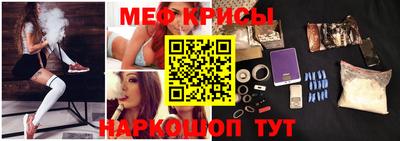 бутик Гусиноозёрск