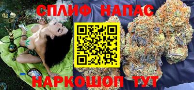 метамфетамин Гусь-Хрустальный