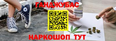 mdma Гусев