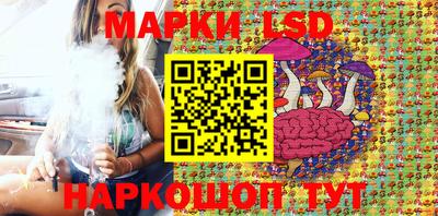 бутик Гусиноозёрск
