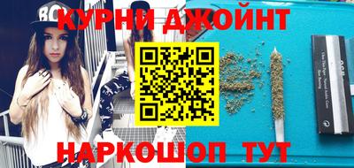 метамфетамин Гусь-Хрустальный