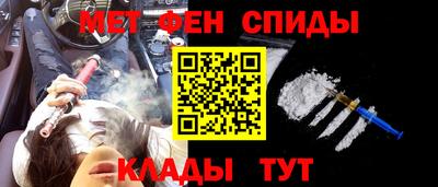 mdma Гусев