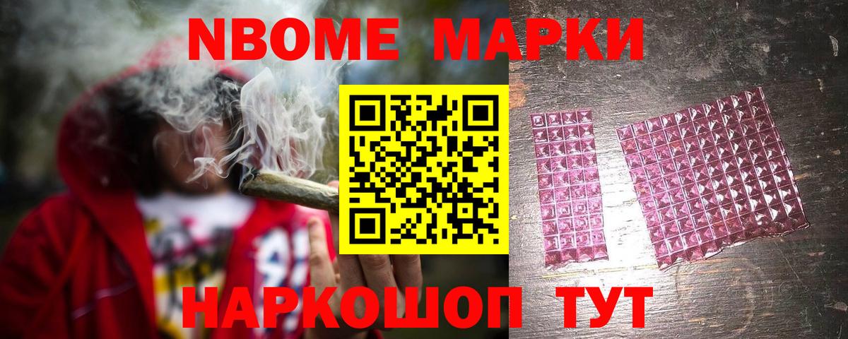 Лсд 25 экстази кислота  Вход с VPN  ЛСД экстази  Нальчик 